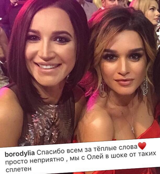 ������� ������� ���-2 (10.11.2017)