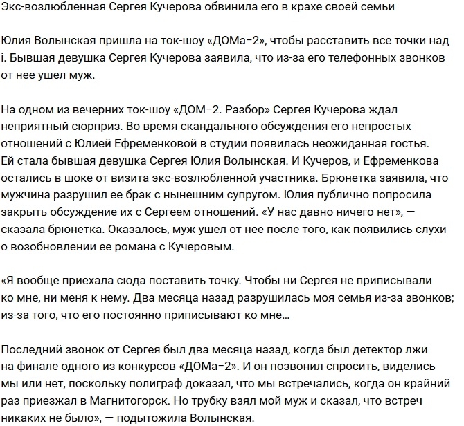 ���-������������ �������� �������� ��� � ����� �����