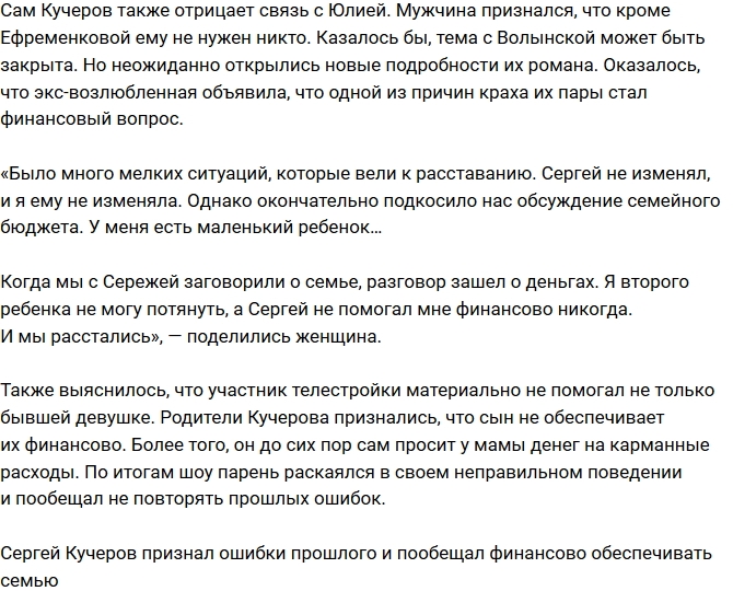 ���-������������ �������� �������� ��� � ����� �����