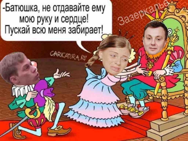 ����� �� �������� � ������� (10.11.2017)