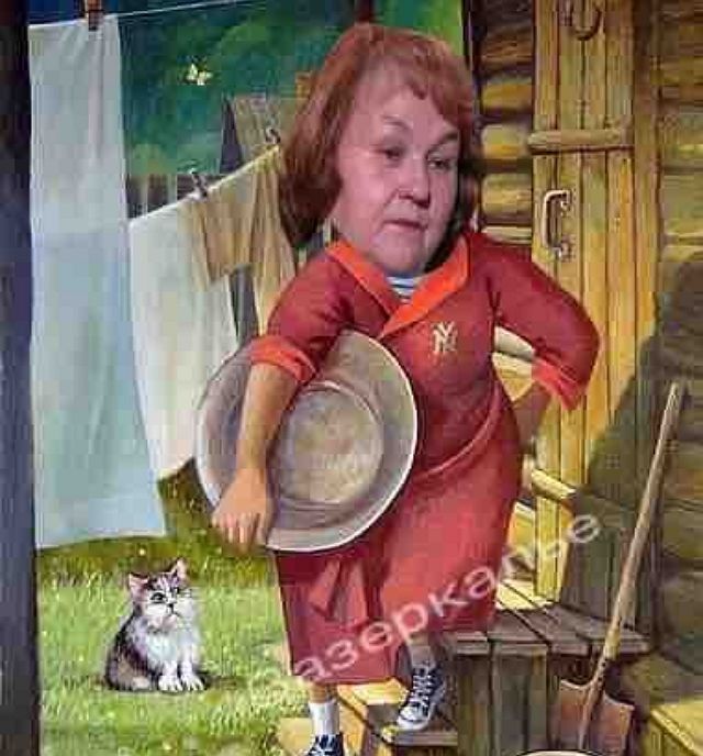 ����� �� �������� � ������� (10.11.2017)