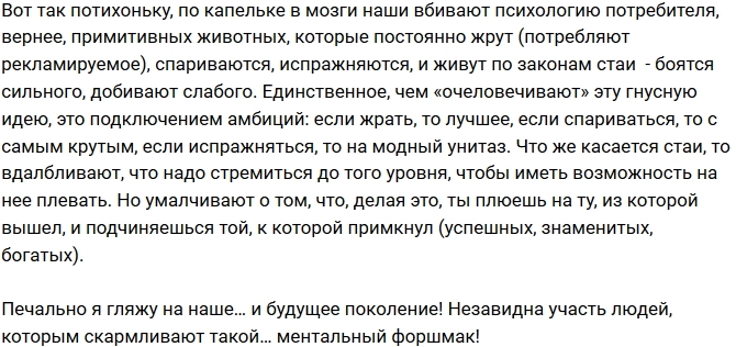 ������: ��� �� ������� ������������ ������������ ��������?