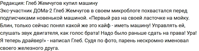 ���� ��������: ���� �������� ����� ����������