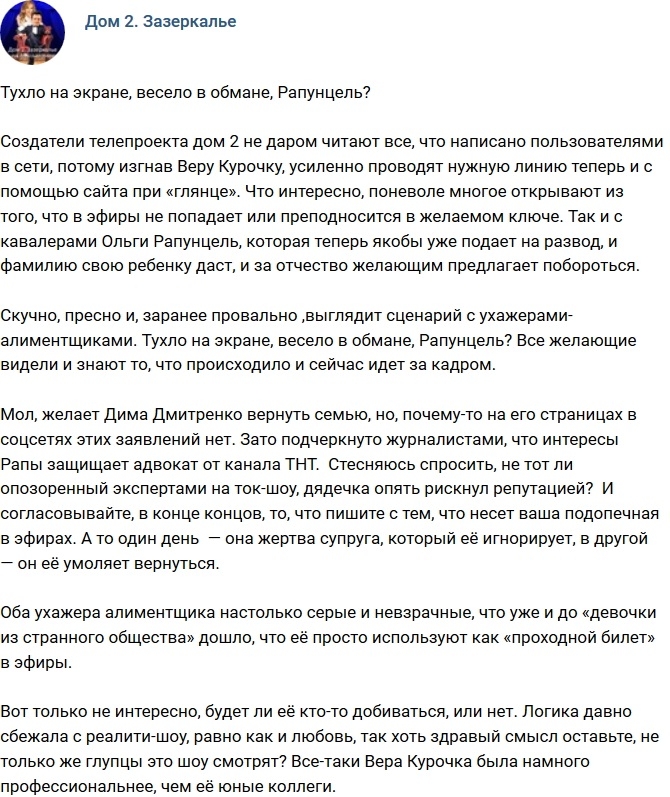 ������: ������� ����� ����� ���������