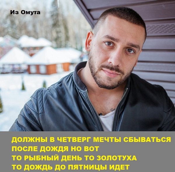 ������� ���-2 (11.11.2017)