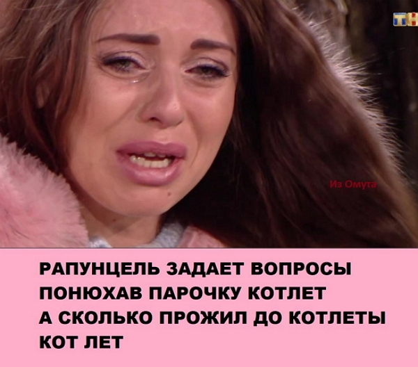 ������� ���-2 (11.11.2017)