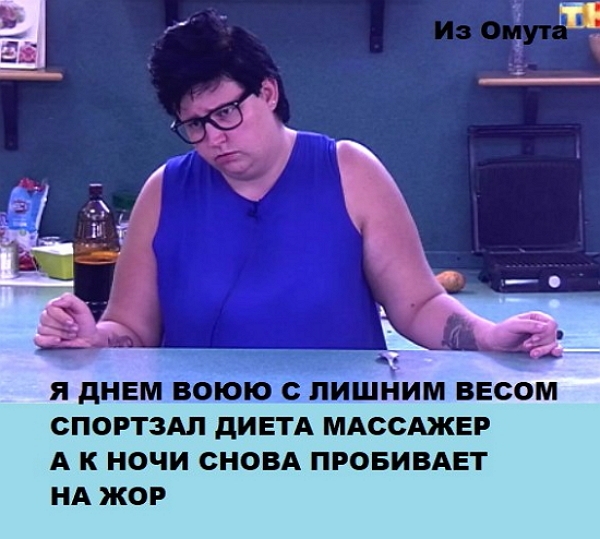 ������� ���-2 (11.11.2017)