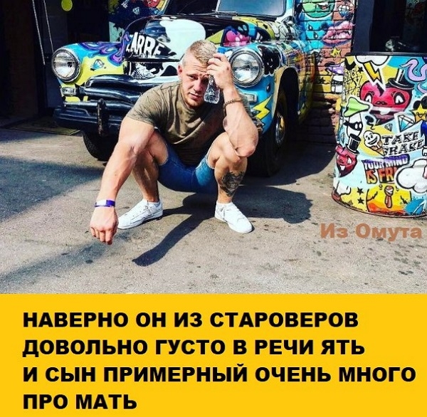 ������� ���-2 (11.11.2017)