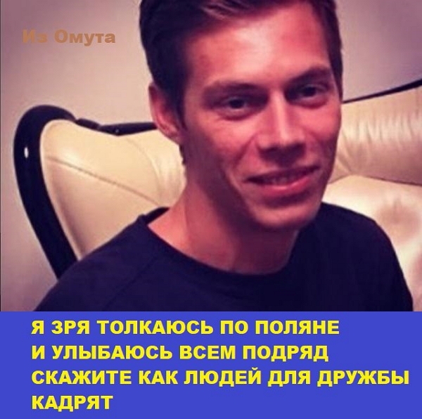 ������� ���-2 (11.11.2017)