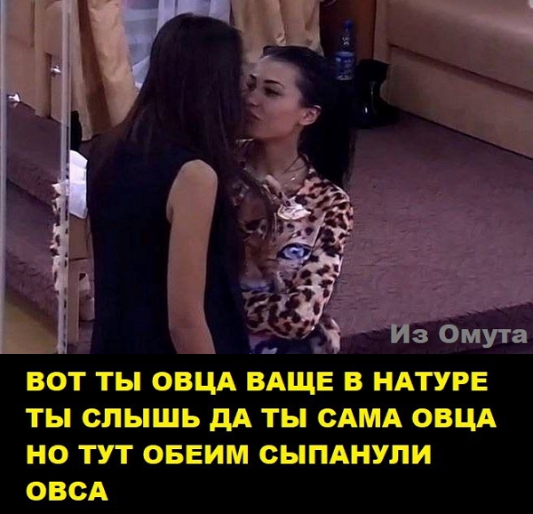 ������� ���-2 (11.11.2017)