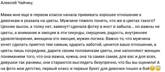 ������� ������: ��� �� � ������ ������ �������?