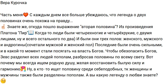 ���� �������: ������� � �����