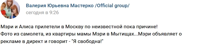 ���� �������� � ����� �������� �������� �������