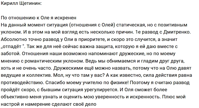 ������ ������� �� ���������� ���������