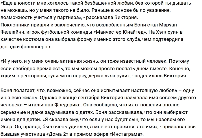 �������� ����: ��� ��� ��� ����� ��������� ������