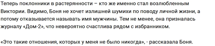 �������� ����: ��� ��� ��� ����� ��������� ������