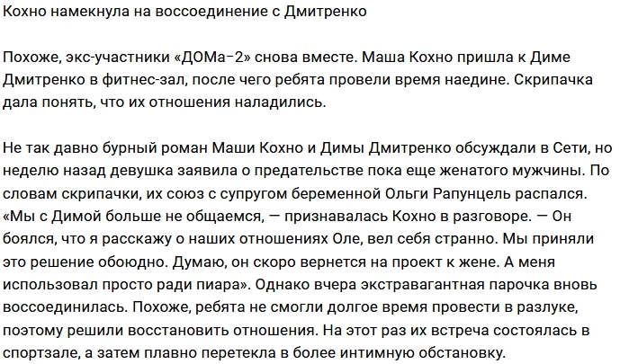 ����� ����� ����� ����������� � �������� ���������