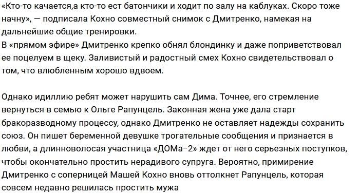 ����� ����� ����� ����������� � �������� ���������