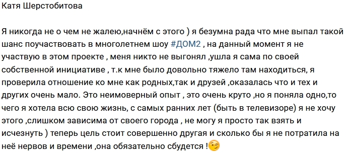 ���� ������������ �������� ���-2