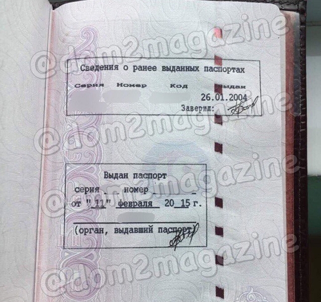 ������� ������� ���-2 (25.11.2017)