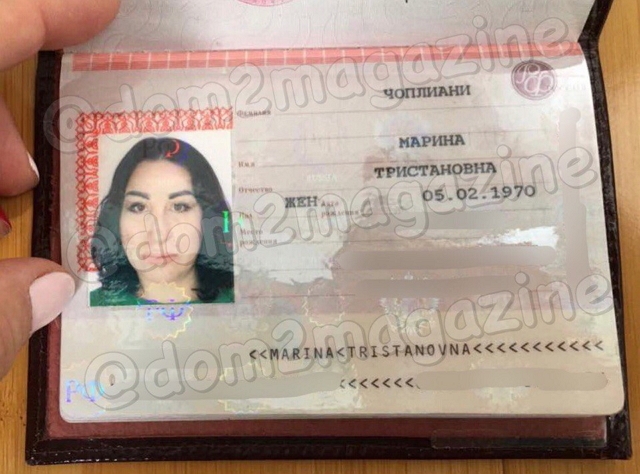 ������� ������� ���-2 (25.11.2017)