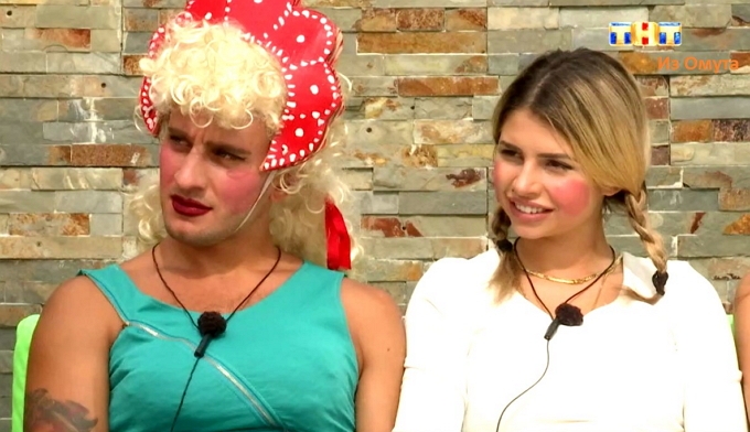 ������: �������� ���� ���� � �����