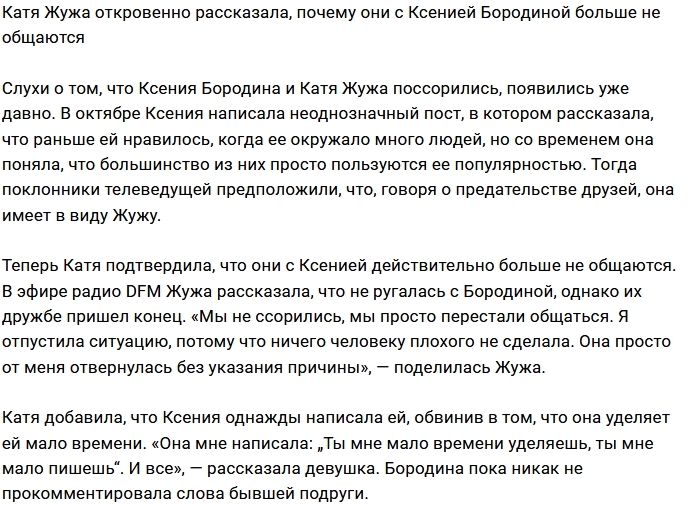 ���� ����: �� ������ ��������� ��������