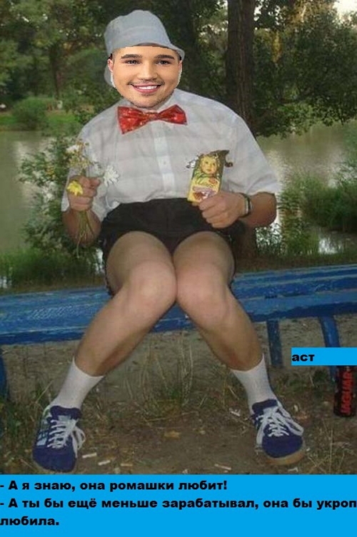 ������� ���-2 (25.11.2017)