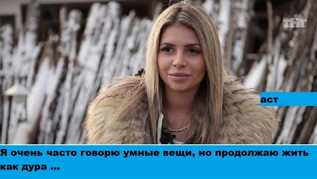 ������� ���-2 (25.11.2017)