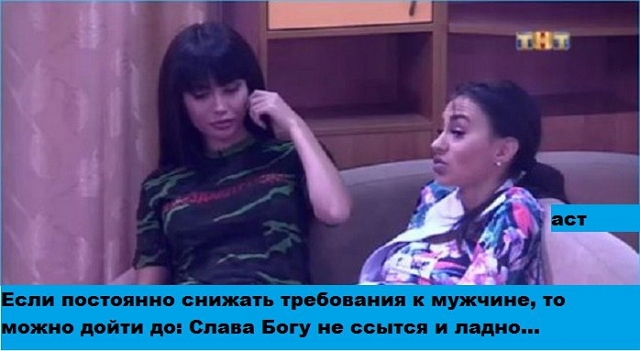 ������� ���-2 (25.11.2017)