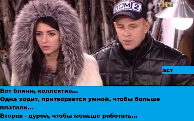 ������� ���-2 (25.11.2017)