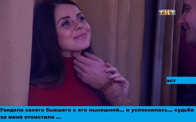 ������� ���-2 (25.11.2017)