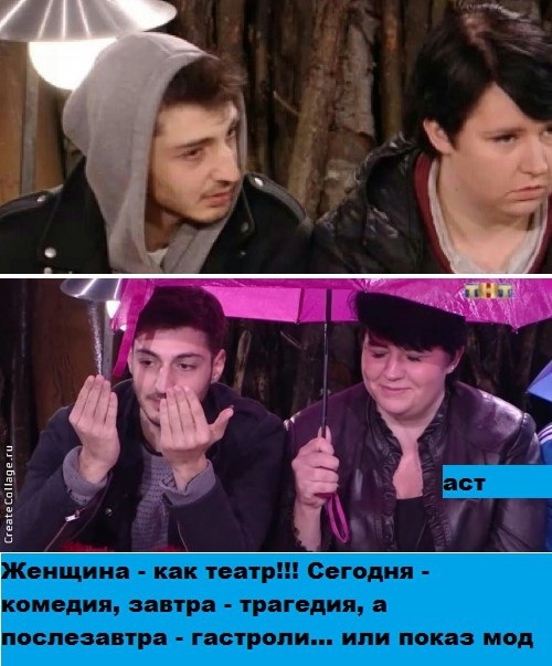 ������� ���-2 (25.11.2017)