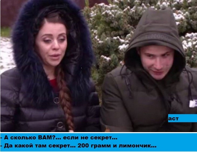 ������� ���-2 (25.11.2017)