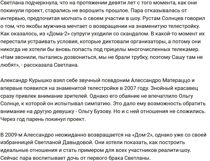 ���������� ��������� ������� ��� ������ ������� ���������