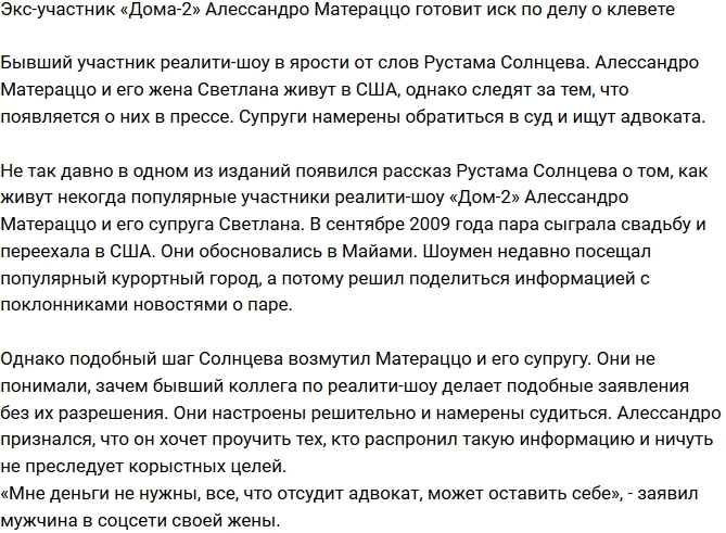 ���������� ��������� ������� ��� ������ ������� ���������