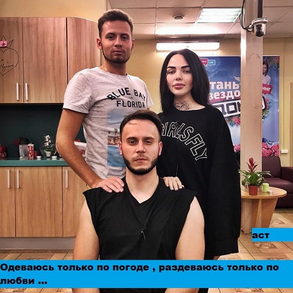 Приколы Дом-2 (26.11.2017) Приколы Дом-2 (26.11.2017)