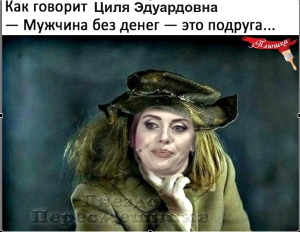 Приколы Дом-2 (26.11.2017) Приколы Дом-2 (26.11.2017)