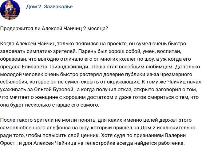 ����������� �� ������ ��� ������?