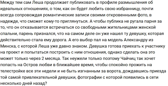 ����������� �� ������ ��� ������?