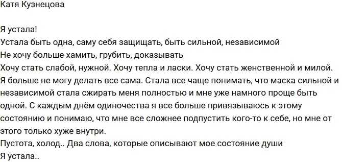 ��������� ���������: ���� ����� ������!