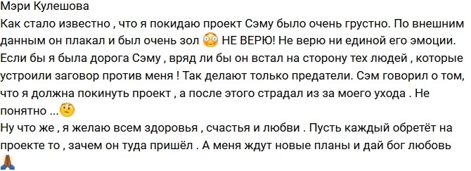 ���� ��������: �� ���� �� ������ ��� ������!