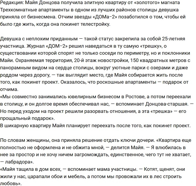 ���� ��������: ���� ������� �������� ������������� ��������