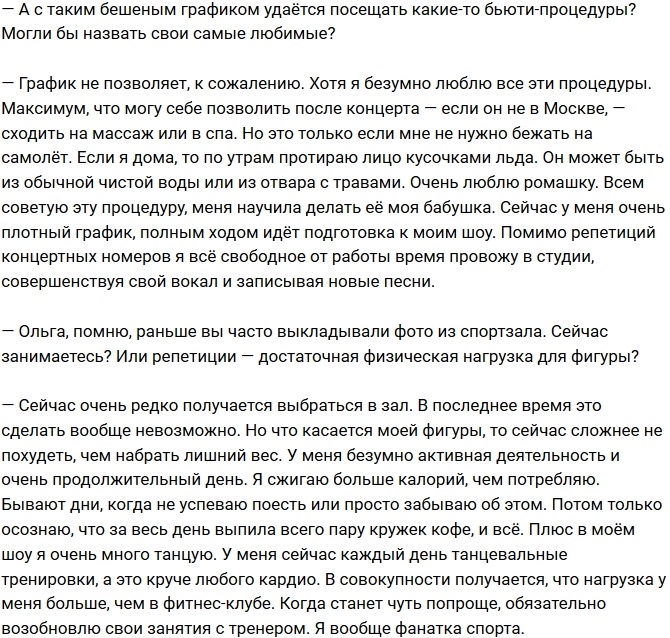 ����� ������: ��� ����� ��������� ����� ���!