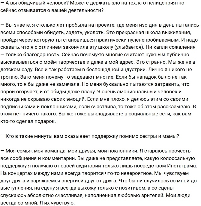 ����� ������: ��� ����� ��������� ����� ���!