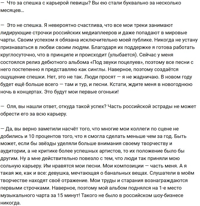 ����� ������: ��� ����� ��������� ����� ���!