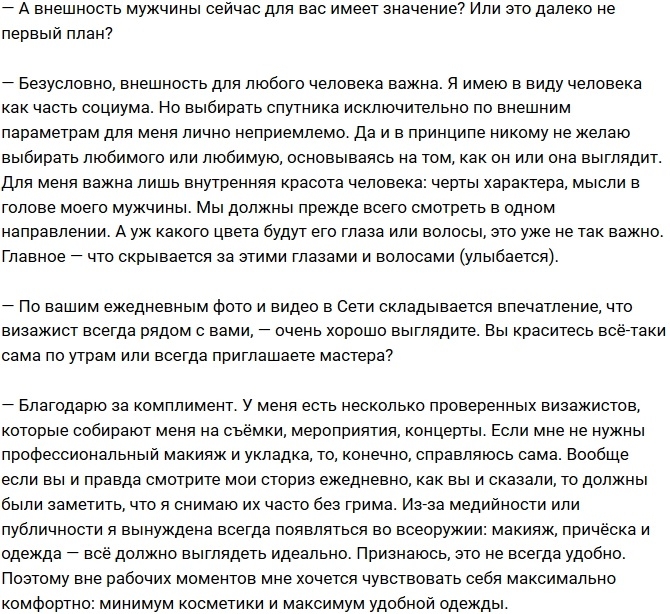 ����� ������: ��� ����� ��������� ����� ���!