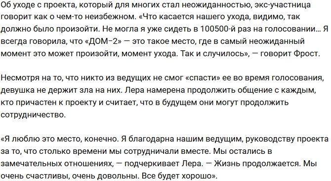 ���� �����: ��� ������ ���� ���������!