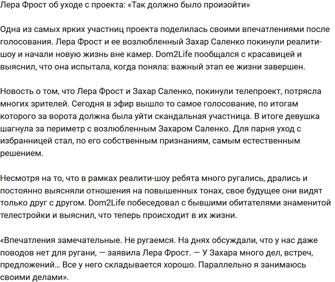 ���� �����: ��� ������ ���� ���������!