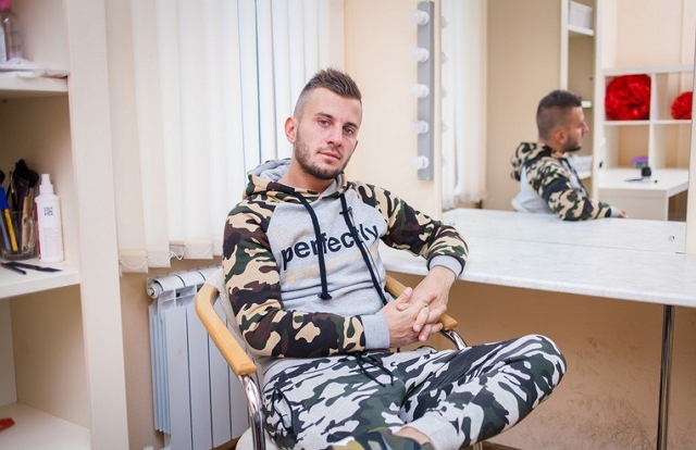 ���� �� ���������� (27.11.2017)